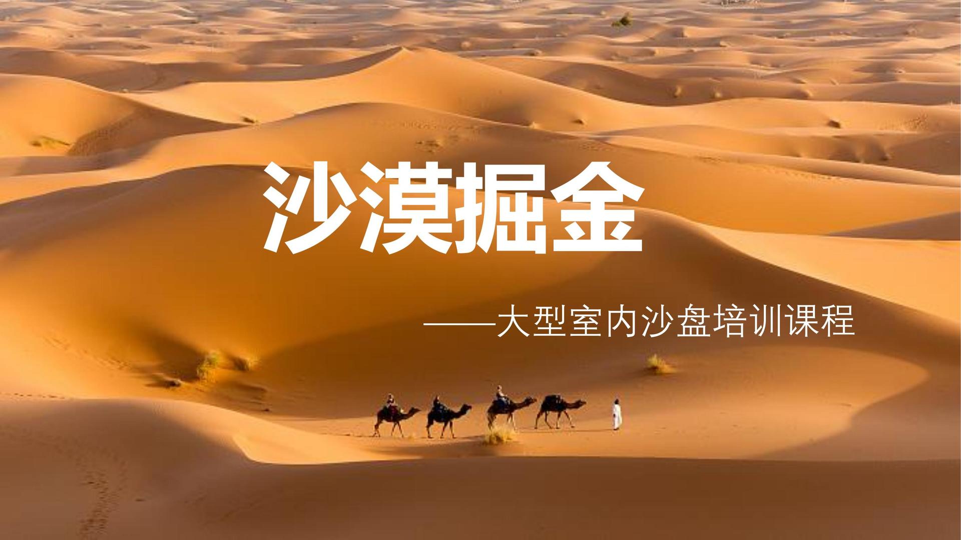 宏图华星影视高端影视